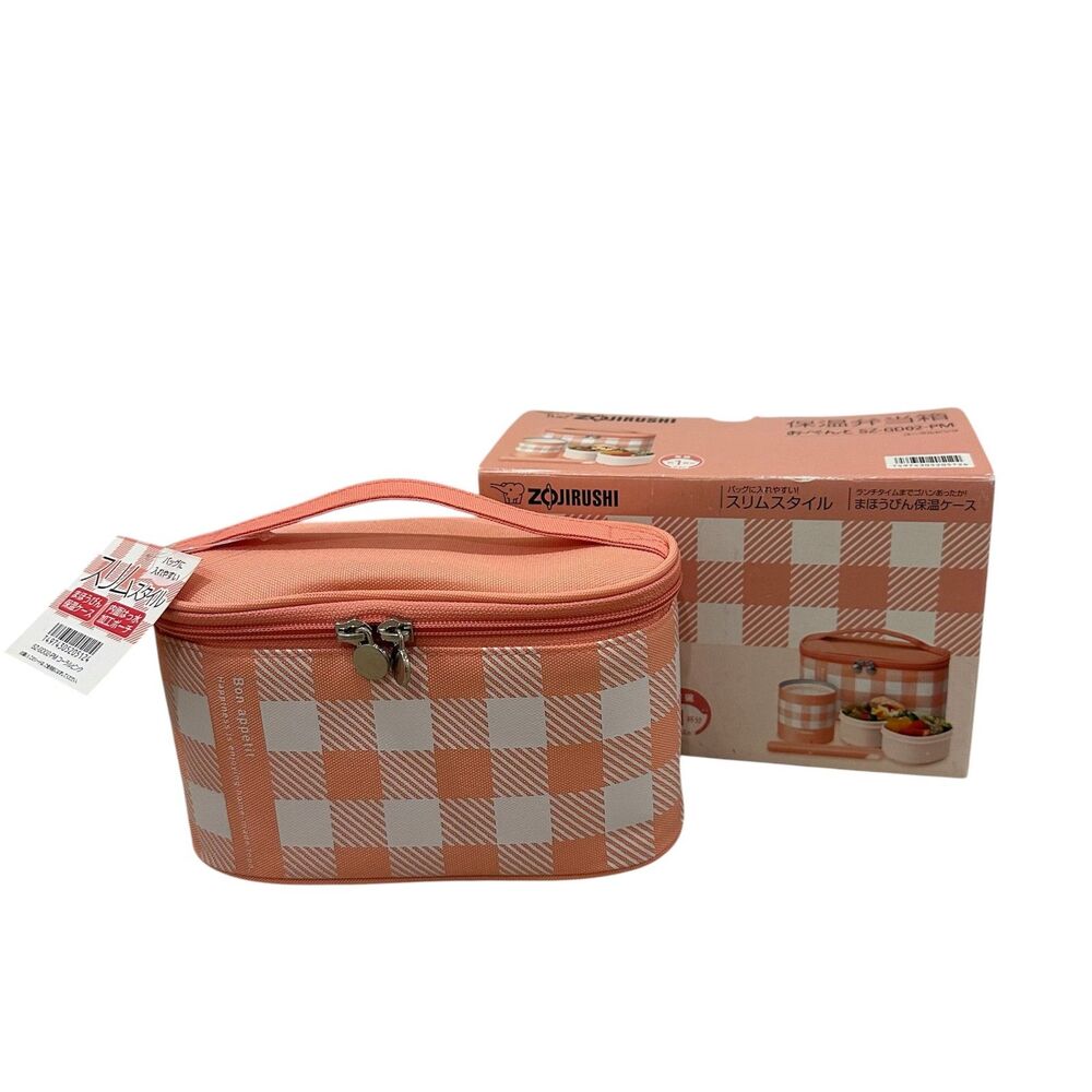 Zojirushi Mini Bento Lunch Container Set in Coral Pink Checked Pattern